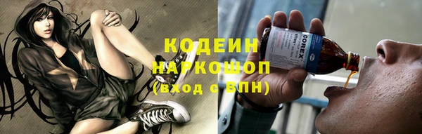 а пвп мука Гусев