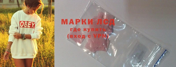 а пвп мука Гусев