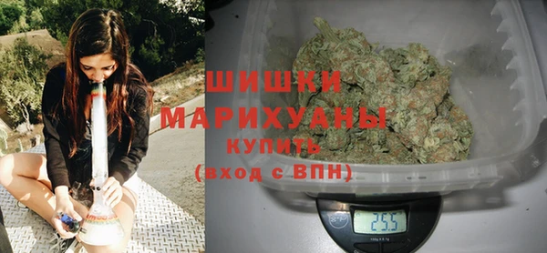 таблы Гусиноозёрск