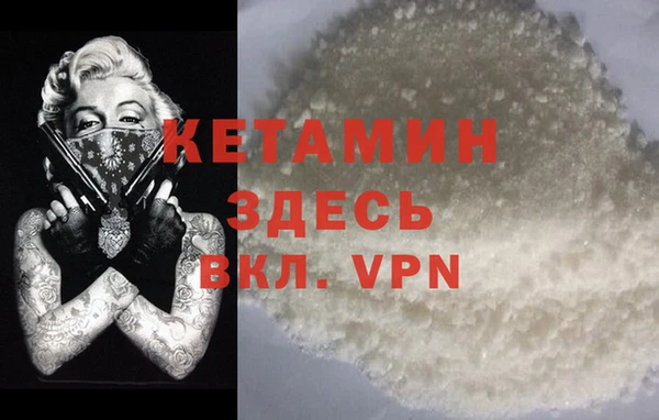 а пвп мука Гусев