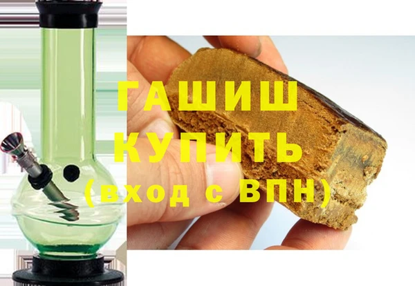 а пвп мука Гусев
